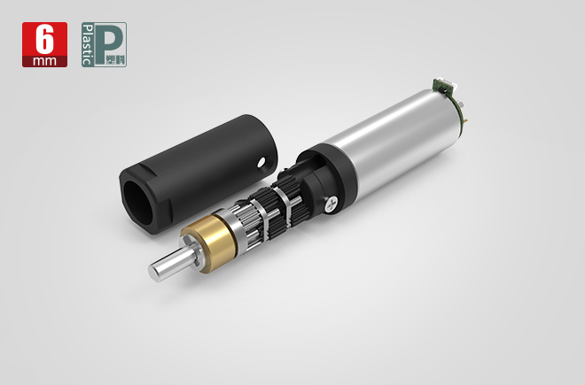 6mm空心杯減速電機